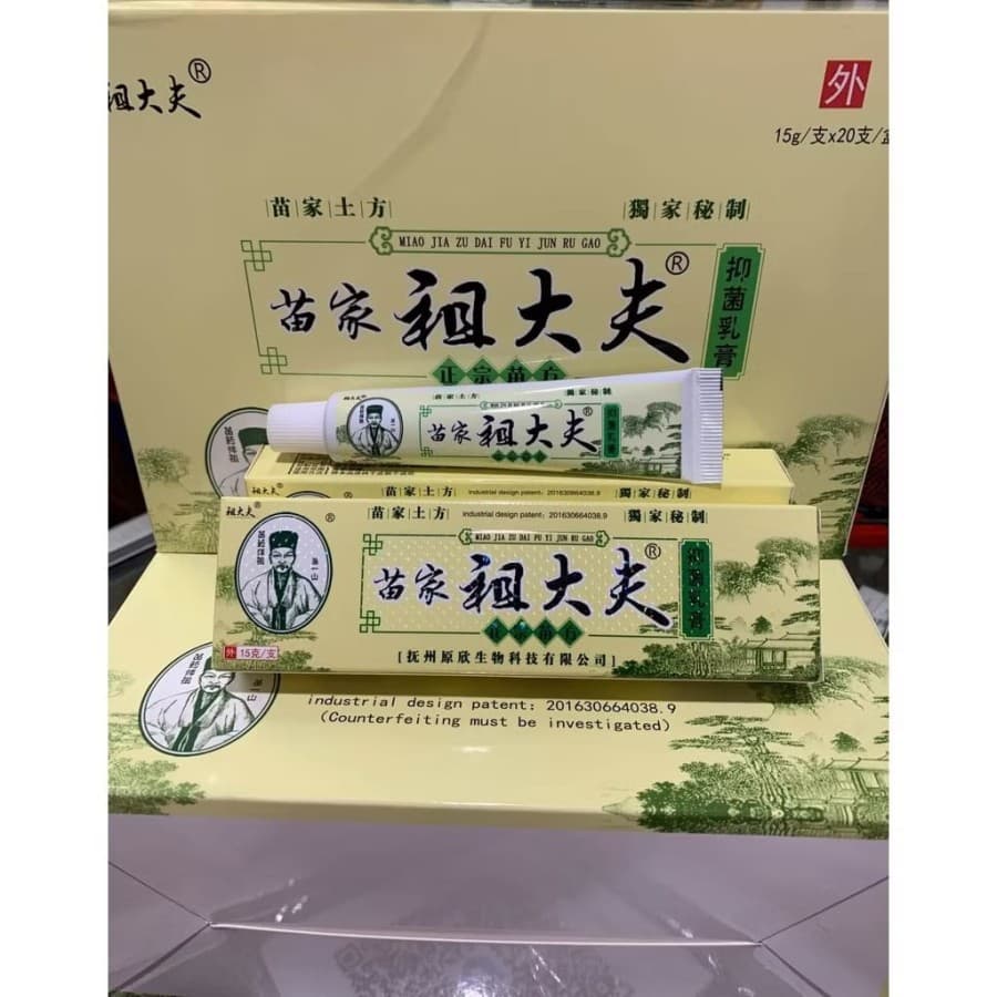 Gambar dari Salep ZUDAIFU Original 100% mengatasi Eksim Jamur Kurap Alergi Kudis dll